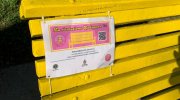 Il particolare con il QR code